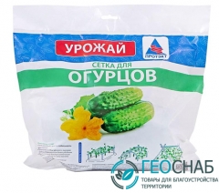 Сетка для огурцов Ф-170, ячейка 150х170мм, рулон 2х10м, цвет хаки