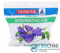 Сетка для клематисов У-22, ячейка 22х35мм, рулон 1х6м, цвет хаки
