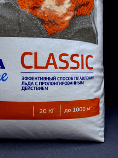 Реагент ФЕРТИКА ICECARE CLASSIC