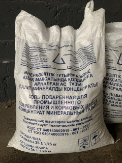 Техническая соль для дорог, мешок 
